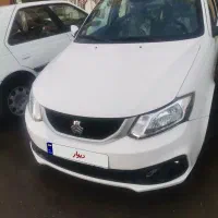 ساینا دوگانه فابریک