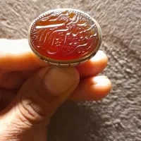 یک انگشتر بفروش مبرسد