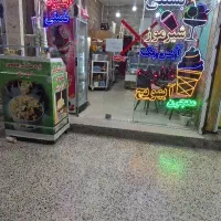 یک پرسنل خانم با سابقه برای شیف صبح نیاز مندیم