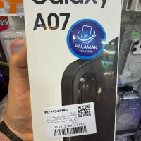 سامسونگ A07، آکبند، ۱۲۸ گیگ رام ۴ فروش و معاوضه