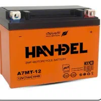 پخش عمده باتری موتور سیکلت