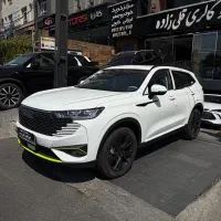 شوال سفید مشکی صفر خشک