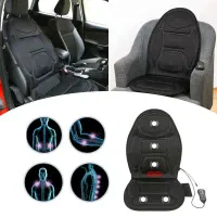 روکش صندلی ماساژور (پرداخت درب منزل )|قطعات یدکی و لوازم جانبی|اصفهان, باغ نگاره|دیوار