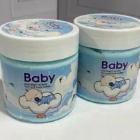 سبد خرید آرایشی|حراج|فردیس, شهرک وحدت|دیوار