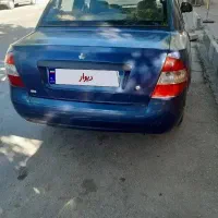 تیبا مول ۹۰