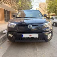 تیوولی مدل ۲۰۱۶ بدون رنگ
