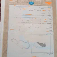 فروش زمین بدون آب با سند تک برگ
