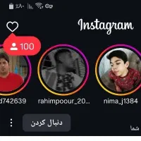 افزایش فالوور،لایک،بازدید