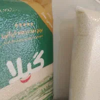 انواع برنج حبوبات باکالابرگ نرخ کشاورز بشرط مرجوعی