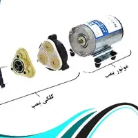 فروش و خدمات تصفیه آب