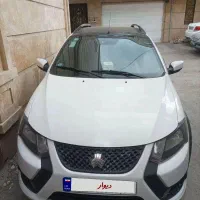کوئیک RS فول