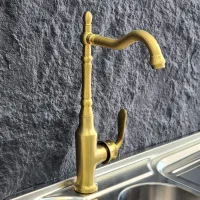 شیر سینک مهران طلامات