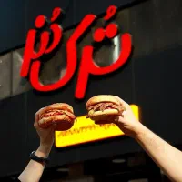 استخدام نیرو در رستوران ترک دنر