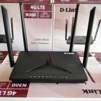 مودم سیمکارتی 4آنتن نتربیت DLINK ایرانسل همراه اول