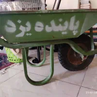 موتور برق و فرغون