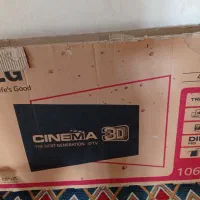 تلویزیون سهبعدی|تلویزیون و پروژکتور|گلبهار, نوبهار|دیوار