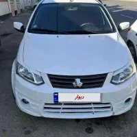 ساینا۱۴۰۰ exبدون رنگ