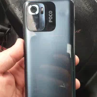 نیاز به تعمیر