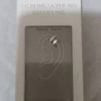 زیورآلات نقره خارجی آکبند|جواهرات|تبریز, |دیوار