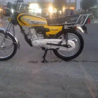 کوی علوی خیابان مدرس