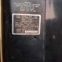 رادیو و ضبط تلفن|کلکسیون اشیاء عتیقه|خاوران, |دیوار