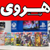 OLEDکنسول و نصب بازی NINTENنینتندو2 مموری|کنسول، بازی ویدئویی و آنلاین|تهران, هروی|دیوار