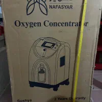 دستگاه اکسیژن ساز سوشیا|آرایشی، بهداشتی، درمانی|ارومیه, |دیوار