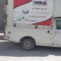 پیکان وانت ۸۴