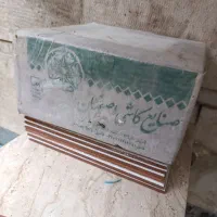 سرامیک حمام و سرویس|حراج|تهران, امیریه|دیوار