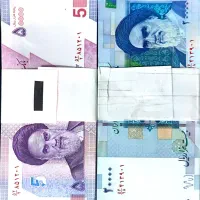 اسکناس
