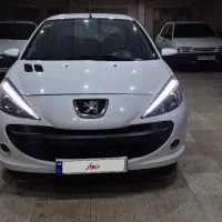 ۲۰۷ اتومات