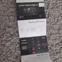 ایرپاد جت موبیکس مدل jet 15 pro|لوازم جانبی موبایل و تبلت|شاهرود, |دیوار