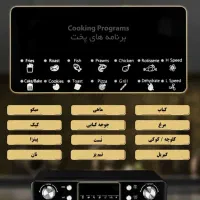 ماکروفر+ توستر +سرخ کن 38 لیتری 8 المنت بالا پایین|اجاق گاز و لوازم برقی پخت‌وپز|یزد, |دیوار