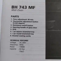 آون  Oven|اجاق گاز و لوازم برقی پخت‌وپز|رشت, منظریه|دیوار