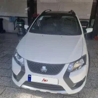 کوییک آر سفید مشکی ۱۴۰۳