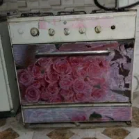 گاز طرح فر