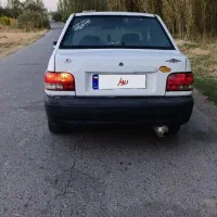 پراید