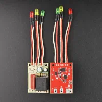 برد محافظ لوازم برقی قابل توجه تکنسین و تعمیرکاران