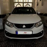 ساینا دوگانه فابریک