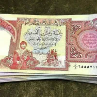دینار کلکسیونی