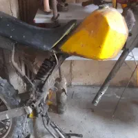 شاسی تریل