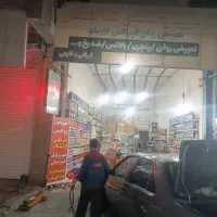 جلوبندی ساز ماهر