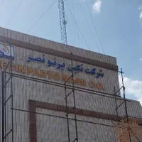 ساخت و نصب تابلو|تابلو، نقاشی، عکس|سیرجان, |دیوار