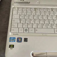 لپ تاپ|رایانه همراه|شیراز, فرهنگ شهر|دیوار