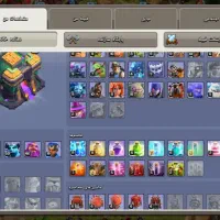 کلش اف کلنز|کنسول، بازی ویدئویی و آنلاین|مرودشت, پشت سایپا‎|دیوار