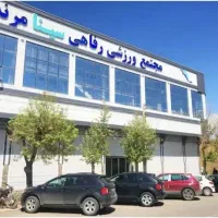 کارت استخر سینا ۱۰جلسه