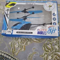 هلیکوپتر حرارتی