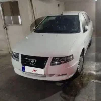 سورن دوگانه فابریک منبع بزرگ سیمی۱۴۰۴