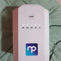 مودم فروشی