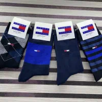 تولیدی جوراب، پاوویس گرگان|لباس|کردکوی, |دیوار